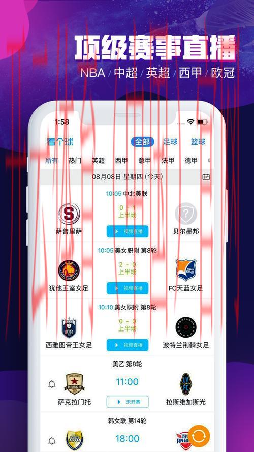 云体育app官方网站入口,全球赛事的实时播放中心 云体育app官方网站入口,全球赛事的实时播放中心