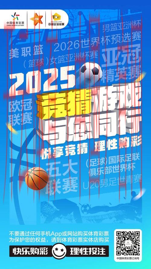 开体育官网首页,体育赛事即时投注助力精彩胜负竞猜 开体育官网首页,体育赛事即时投注助力精彩胜负竞猜