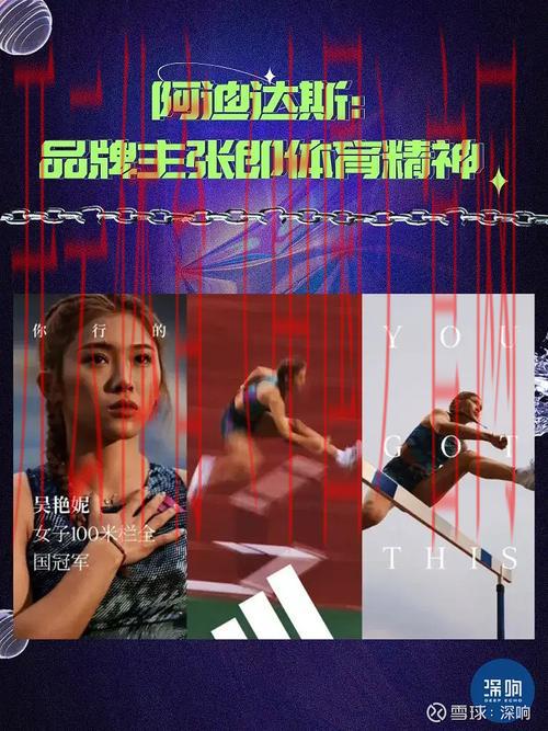 云开体育官网, 策略化赛事竞猜全场第一