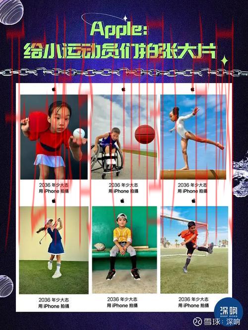 云开体育官网, 策略化赛事竞猜全场第一